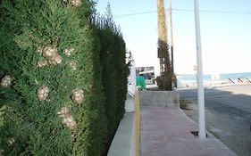 Apartamentos Canaret Punta Canaret Marineu Playa Romana